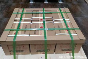 鄂尔多斯机场快递酒水【机场货运当天